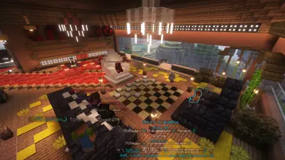 Игровой скриншот 1 0